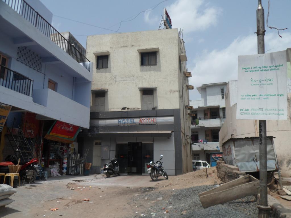 Hotel Atithi Ahmedabad Exterior foto